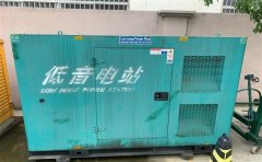 河东区街道通州四建大波纹箱定制案例